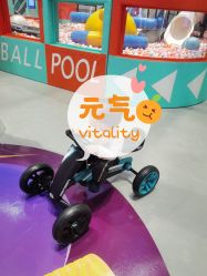 -龙小湖探索乐园 Little Hoo Galaxy(龙湖重庆金沙天街店)