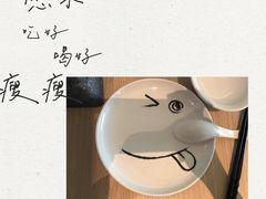 -精悦蓉(松江万达广场店)