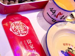 -徐家屯铁锅炖(宋家庄店)