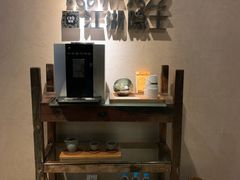 -泸州唯逸酒店(大山坪警察学院店)