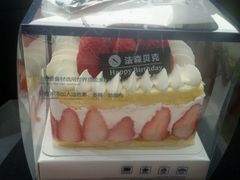 -FASHION BAKERY法森贝克(新德路店)