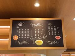 -佳藕天成(南宋御街店)