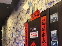 -BlueGame深蓝密室逃脱真人NPC(京投港·长阳店)