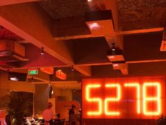 大堂-何师烧烤·香辣蟹·川菜·30年老品牌(太古里旗舰店)