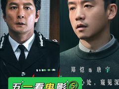 -英皇电影城(英皇集团中心IMAX店)