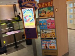 -麦当劳(静安寺店)