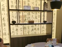 -章吴记喜瑞餐厅(东东城店)