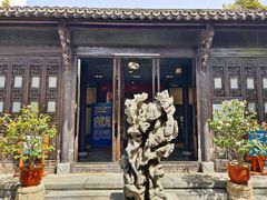 -李鸿章故居