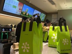 -奈雪的茶(重庆万象城北区店)