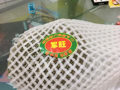 -百果园PAGODA(盛世家园店)