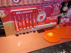 -西塔老太太泥炉烤肉(北京亚运村店)
