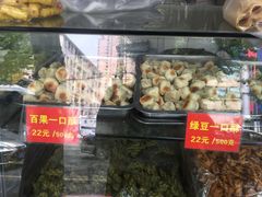 -宋记饼家(石门二路店)