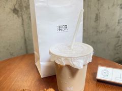 -素咫咖啡CLIFEROSE(新安店)