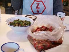 -文和友老长沙龙虾馆(化龙池店)