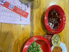 -冒椒火辣(太古里店)