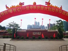 -揭阳学宫(榕城区)