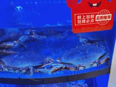 -七欣天香辣蟹火锅(淮安璟和名城店)