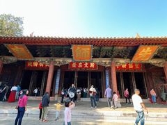 -建水文庙