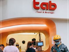 门面-tab(天河南店)