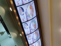 -清真·君乐牛肉面(一只船中街店)