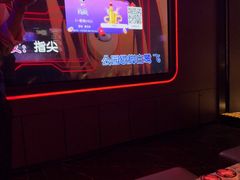 -星聚会KTV X Party(万象城店)
