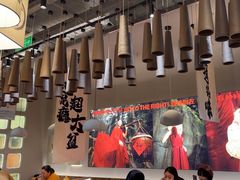 -毛肚向右·川渝毛肚王(经开永旺店)