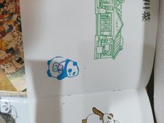 -轩客会(熊猫书店)