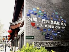 -北京鸿华高尔夫练习场