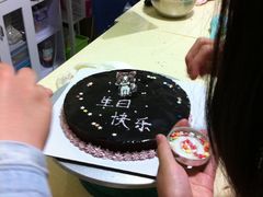 -杜勒瓦Cake&More 蛋糕派对定制