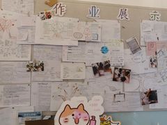-英孚国际留学·雅思托福·DSE A-Level AP(福田中心)