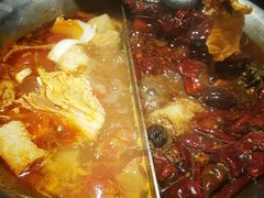 -湊湊火锅·茶憩(新中关购物中心店)