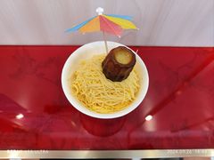 -Edmi Patisserie(美罗城店)