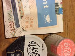 酸奶-狐狸家·酸奶酪专门店(平江路店)