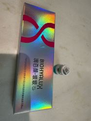 -深圳米兰柏羽医疗美容医院