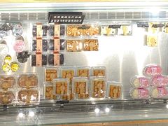 零售区-酵種麦田(山师店)