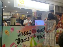 -船长9号·精致湖北菜(江滩店)
