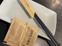 -很久以前羊肉串(大宁中心广场店)