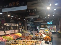 -叶氏兄弟果业(文二西路店)