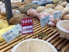 -焙丽拾光(麦凯乐直营店)