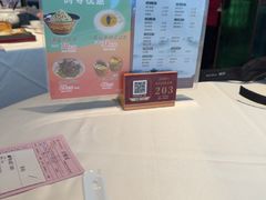 -稻香饭店(IFS国金中心店)