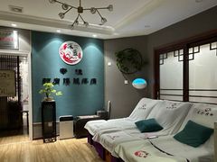 -深蓝盲人推拿·颈肩腰腿疼痛·艾灸调理(清河店)