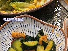 -NIUAN牛庵·日式和牛烧肉(恒隆店)