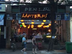 -Lanterns Vietnamese Restaurant