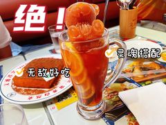 -文通冰室(温州万象城店)