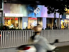 -喜茶(佛山顺德大良东乐路店)