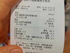 -三福时尚(三峡广场华夏银座店)