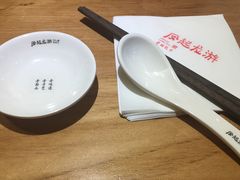-凤起龙游老面包子(凯德晶品店)