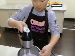 -爱之旅diy烘焙坊(西直门店)