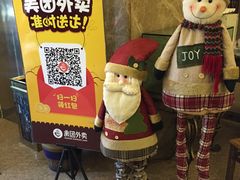 门厅迎宾-车之谷·汽车文化主题餐厅(汽开店)