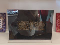 -大钟寺古钟博物馆